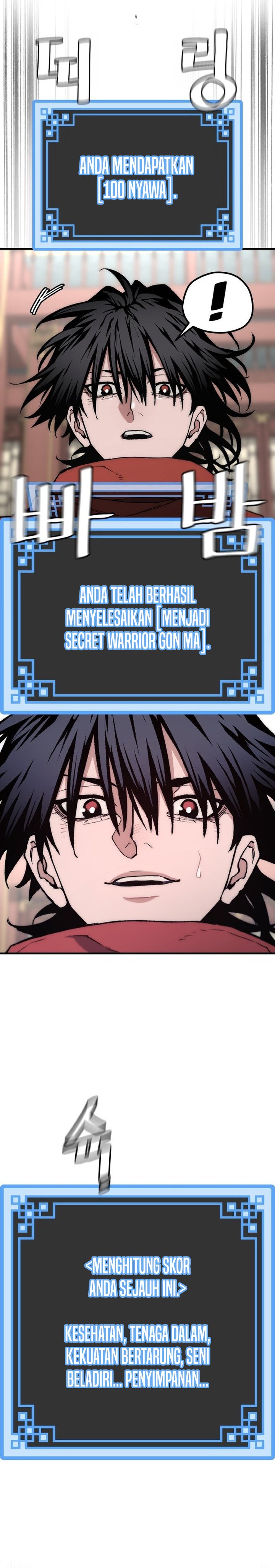Baca Heavenly Demon Cultivation Simulation - Chapter 170 halaman 13