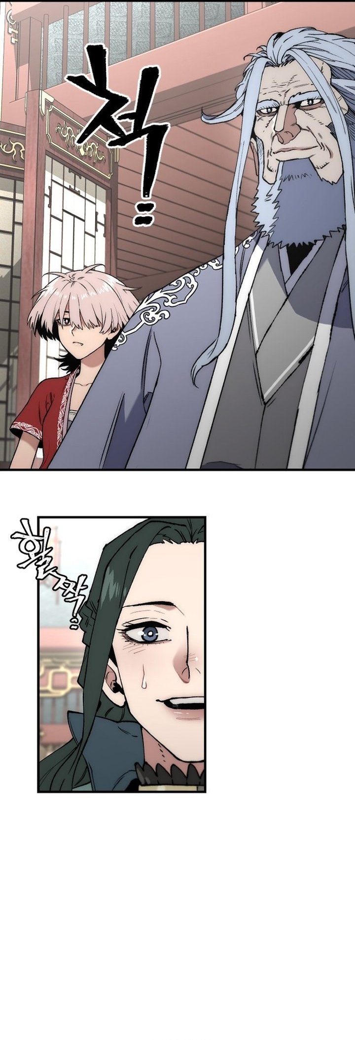 Baca Heavenly Demon Cultivation Simulation - Chapter 170 halaman 8
