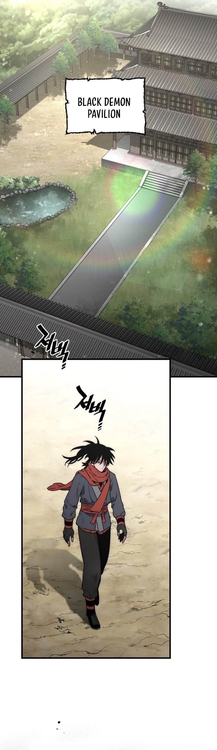 Baca Heavenly Demon Cultivation Simulation - Chapter 171 halaman 15