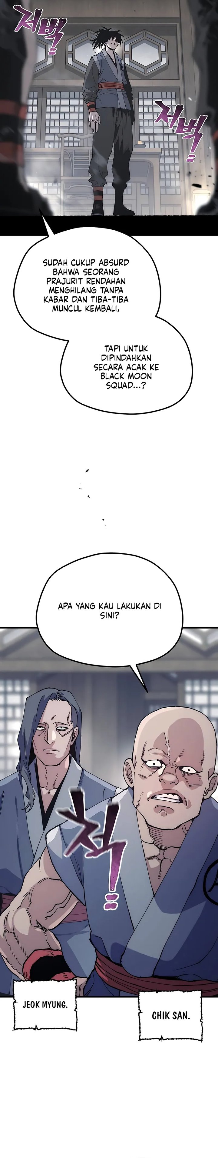 Baca Heavenly Demon Cultivation Simulation - Chapter 175 halaman 5