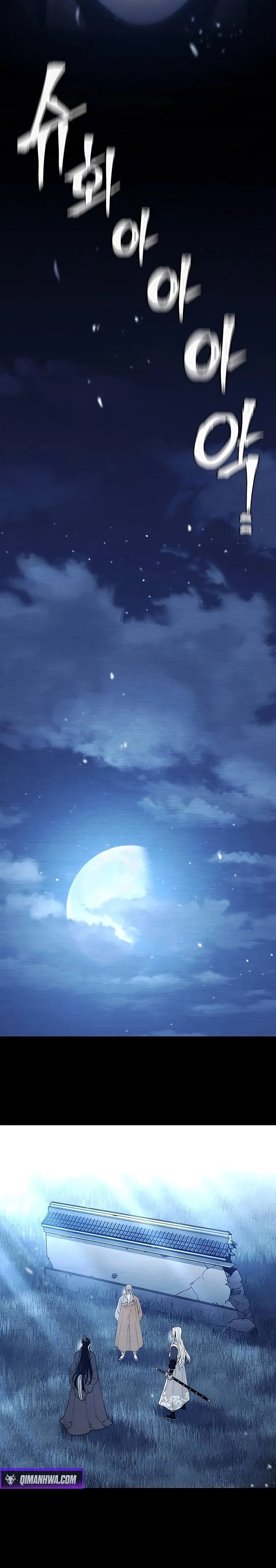 Baca Heavenly Demon Cultivation Simulation - Chapter 176 halaman 29