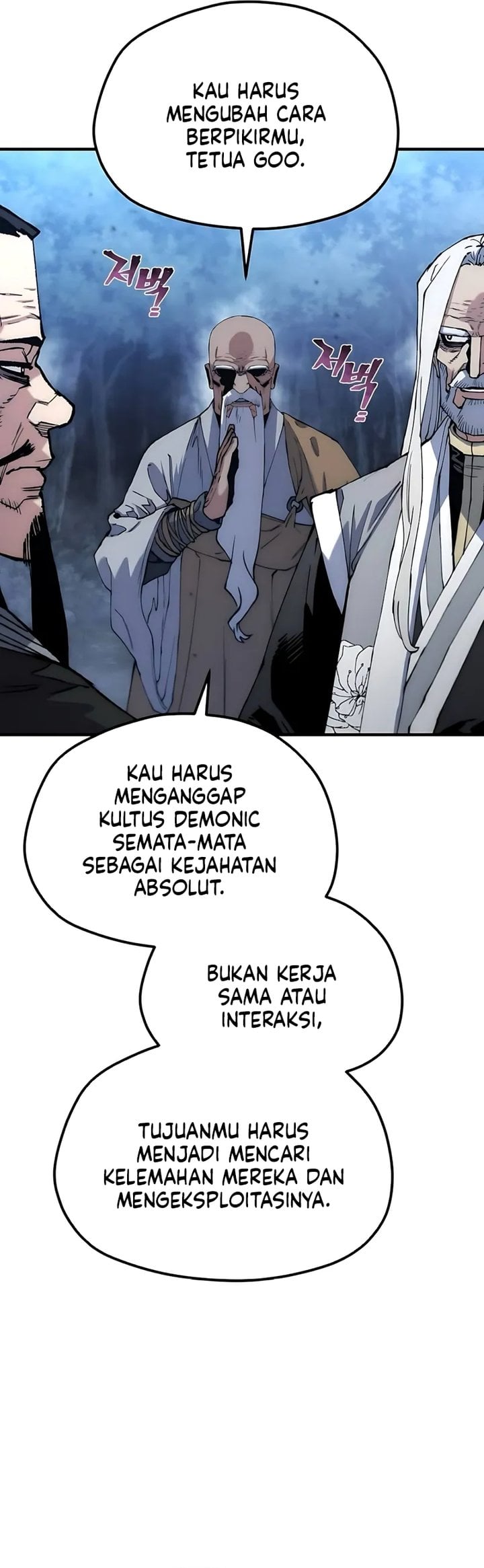 Baca Heavenly Demon Cultivation Simulation - Chapter 177 halaman 37