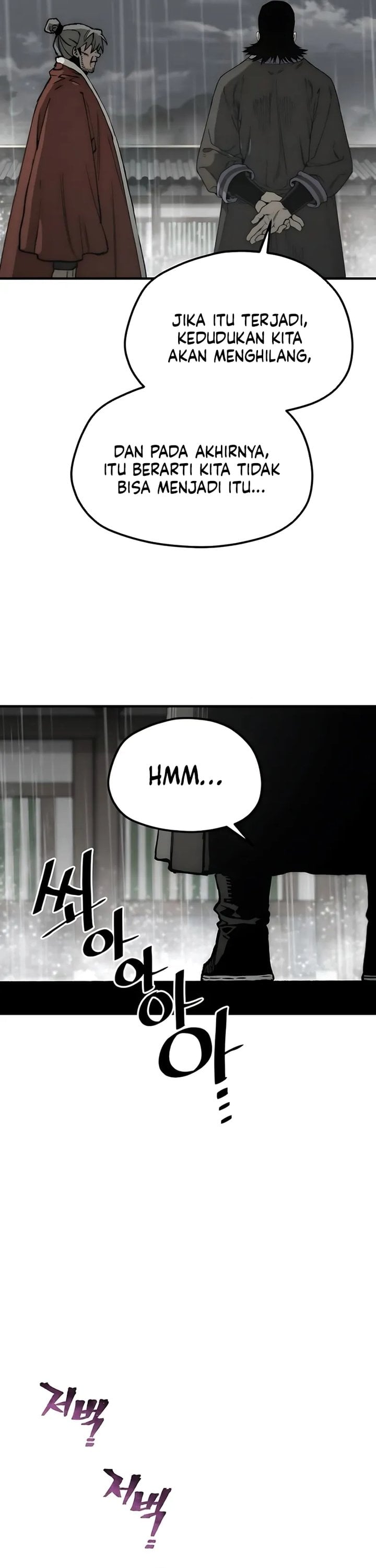 Baca Heavenly Demon Cultivation Simulation - Chapter 177 halaman 47