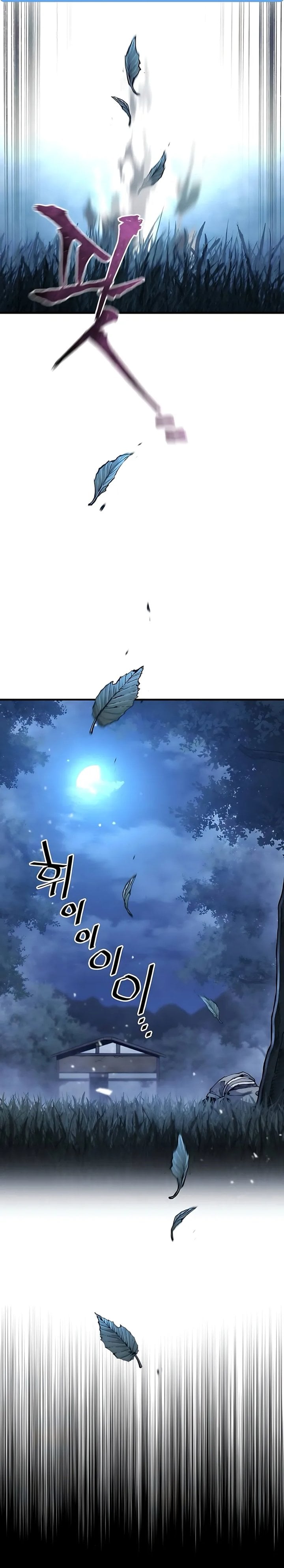 Baca Heavenly Demon Cultivation Simulation - Chapter 177 halaman 9