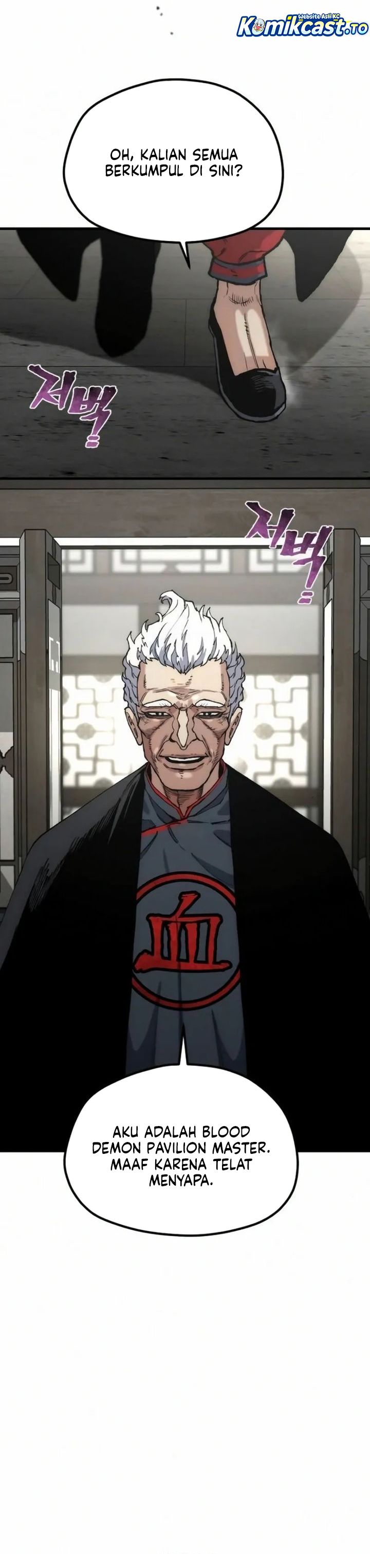 Baca Heavenly Demon Cultivation Simulation - Chapter 179 halaman 37