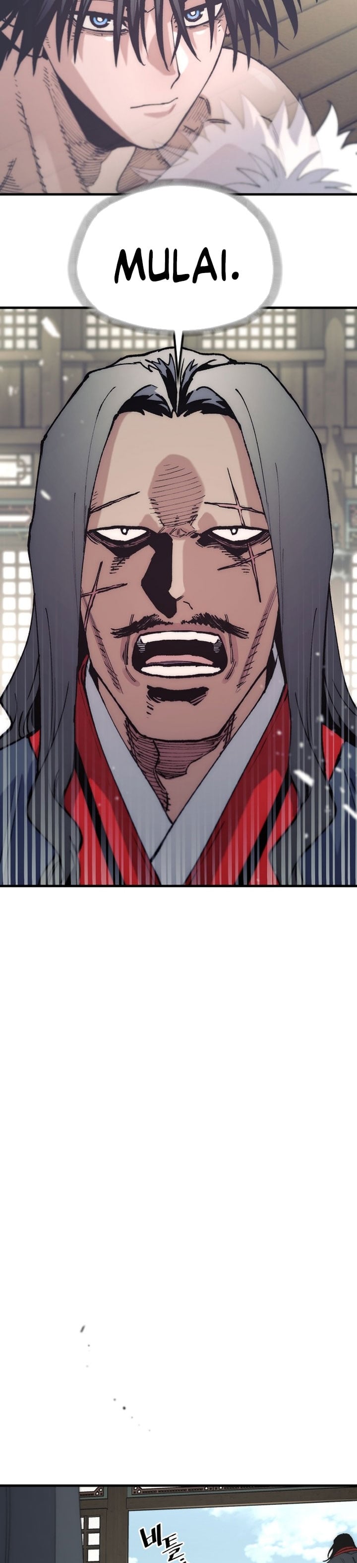 Baca Heavenly Demon Cultivation Simulation - Chapter 181 halaman 17