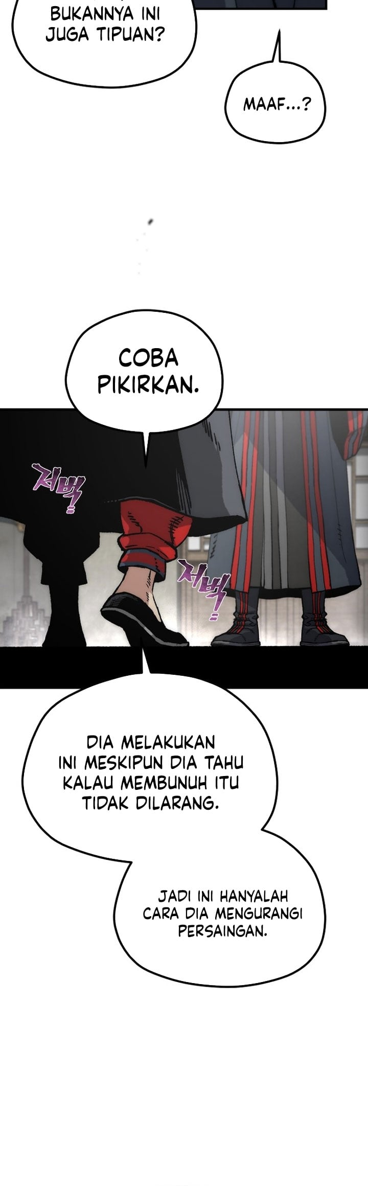 Heavenly Demon Cultivation Simulation chapter 182 halaman 10