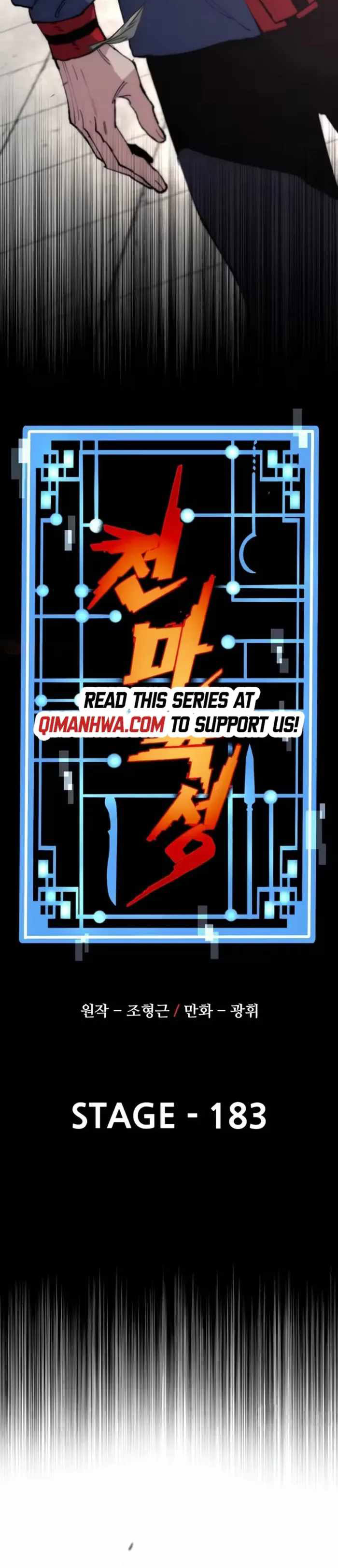 Baca Heavenly Demon Cultivation Simulation - Chapter 183 halaman 18