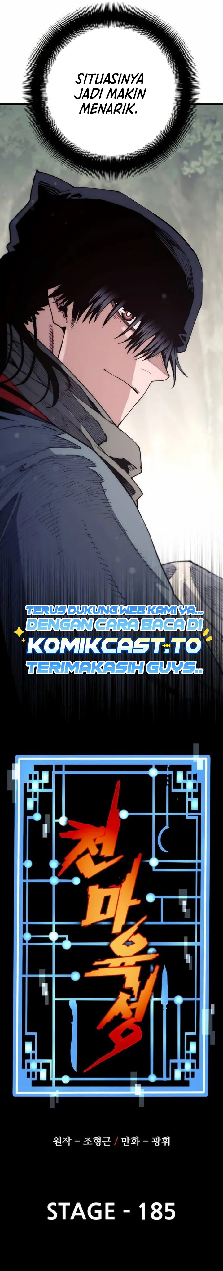 Baca Heavenly Demon Cultivation Simulation - Chapter 185 halaman 6