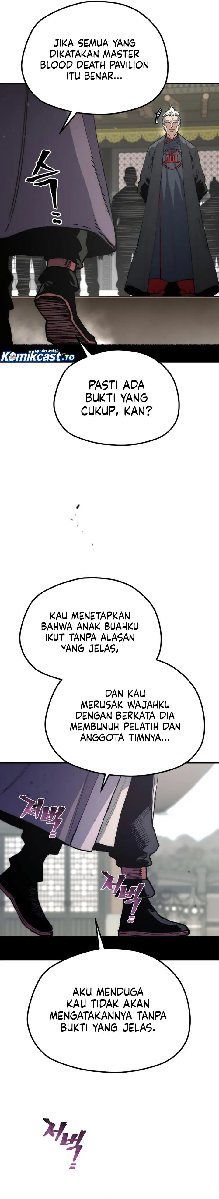 Heavenly Demon Cultivation Simulation Chapter 187 - Page 23