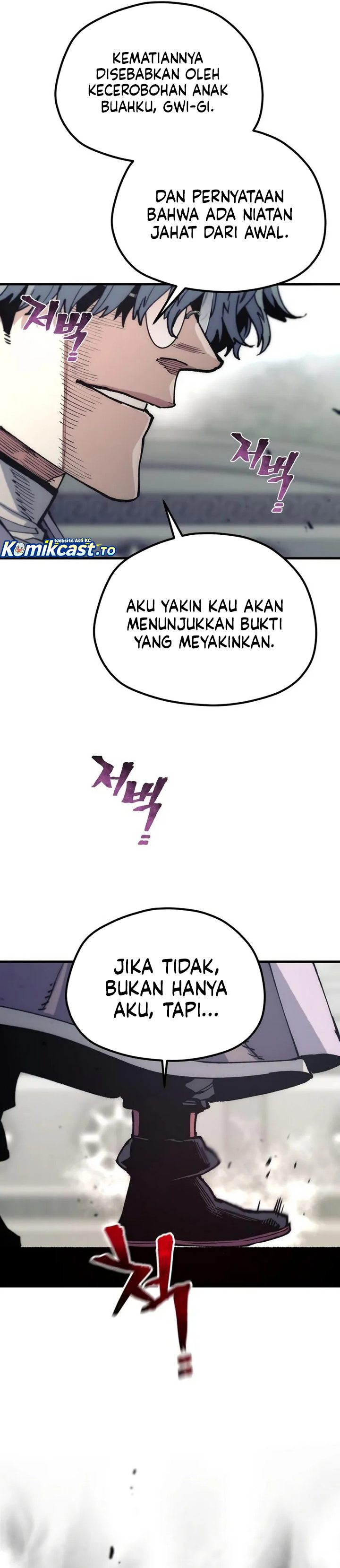 Heavenly Demon Cultivation Simulation Chapter 187 - Page 24