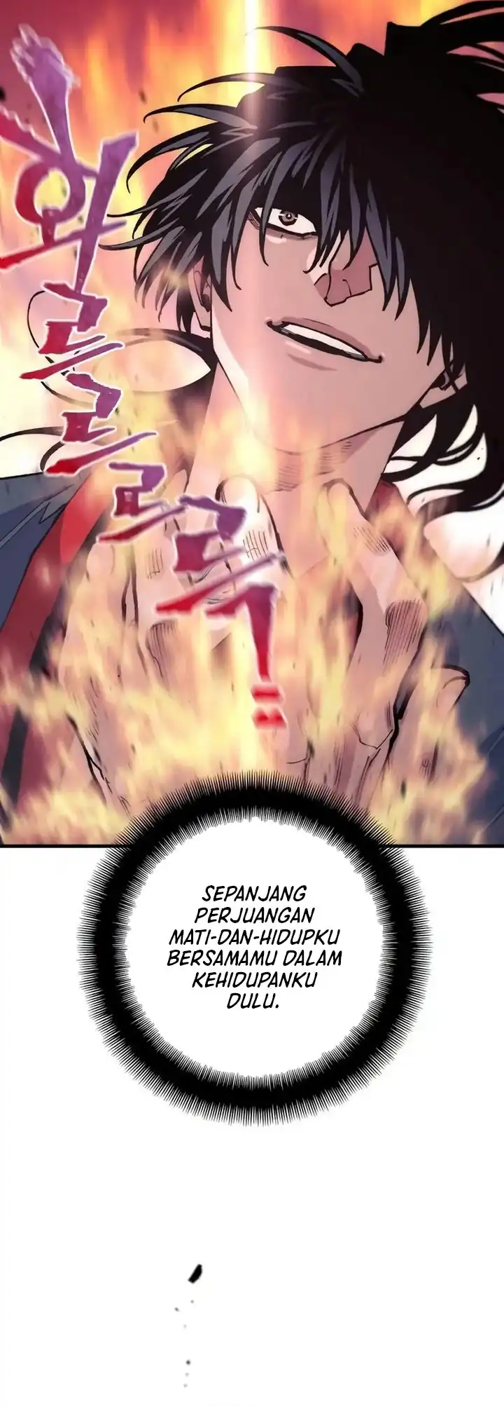 Heavenly Demon Cultivation Simulation Chapter 188 - Page 8
