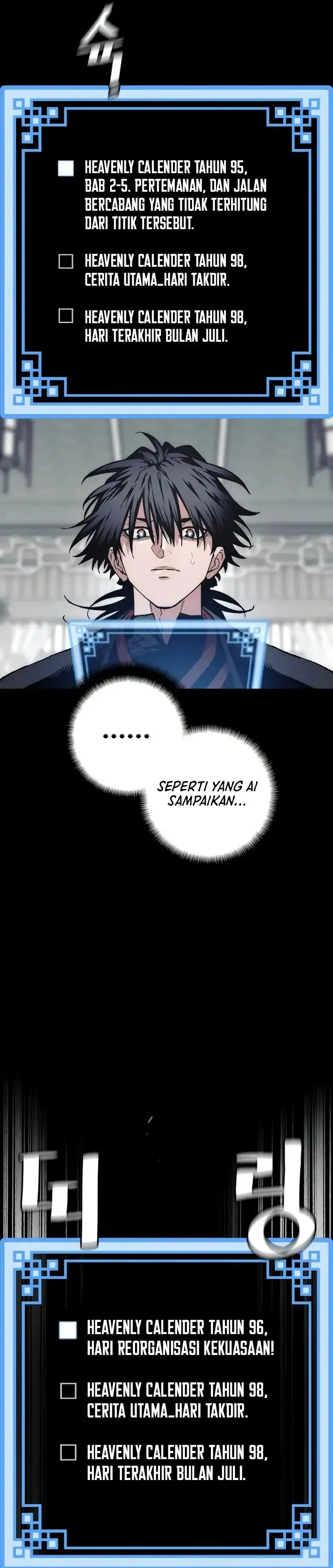 Heavenly Demon Cultivation Simulation Chapter 190 - Page 40