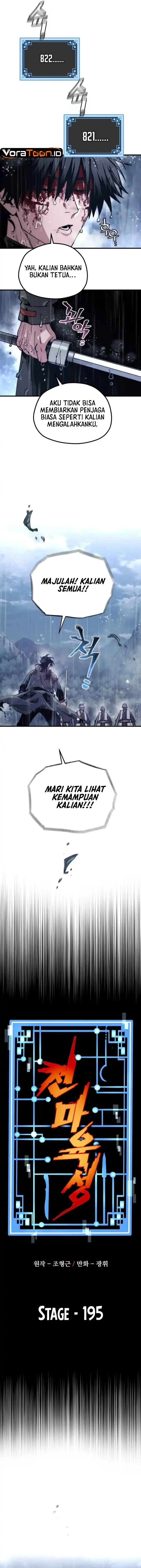 Heavenly Demon Cultivation Simulation Chapter 195 - Page 7