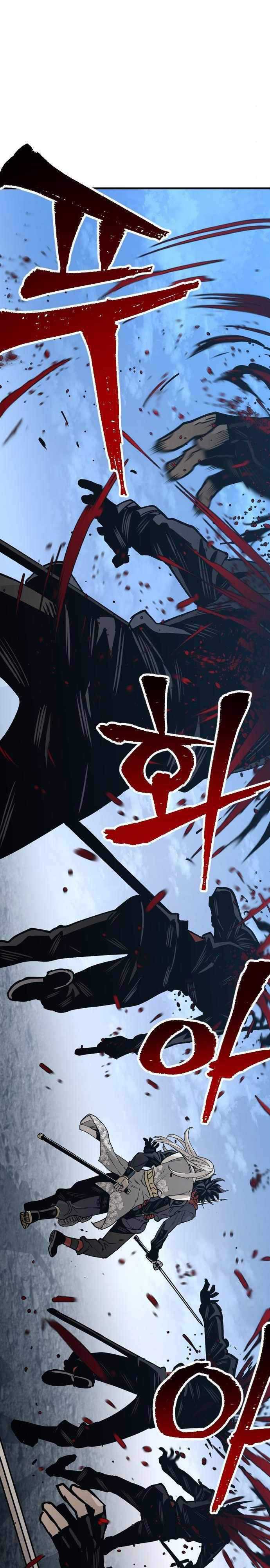 Baca Heavenly Demon Cultivation Simulation - Chapter 4 halaman 12