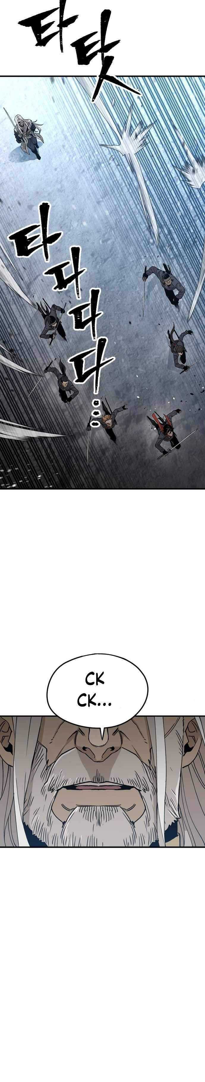 Baca Heavenly Demon Cultivation Simulation - Chapter 4 halaman 9