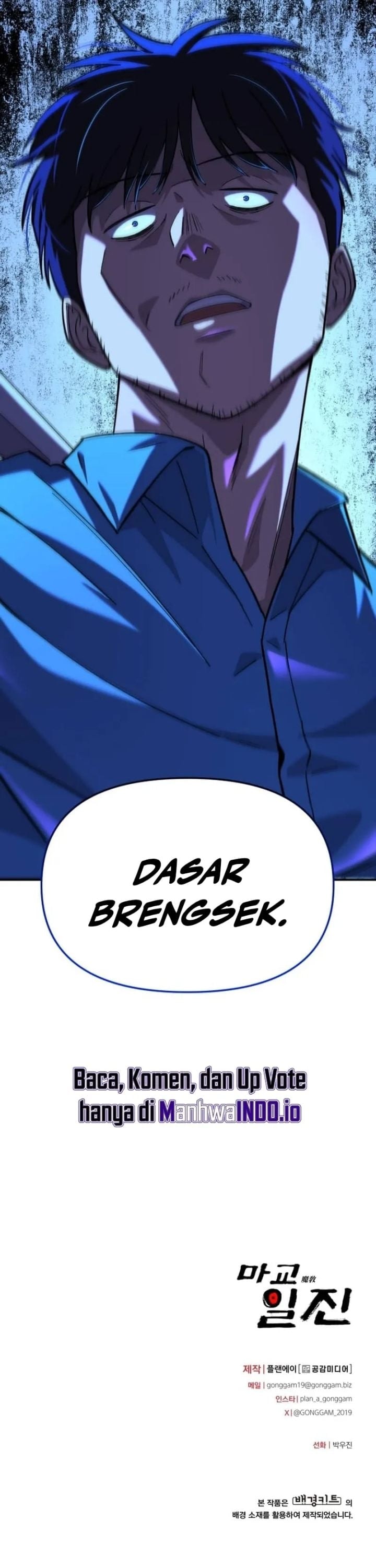 Baca Heavenly Demon Goes to High School - Chapter 15 halaman 34