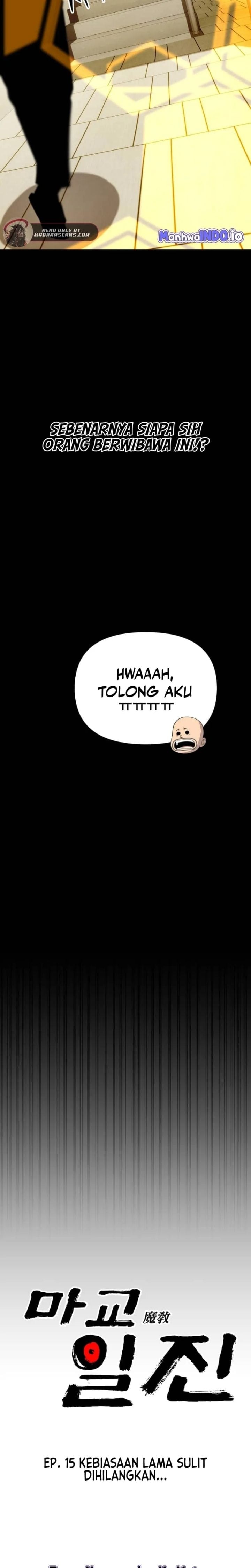 Baca Heavenly Demon Goes to High School - Chapter 15 halaman 8