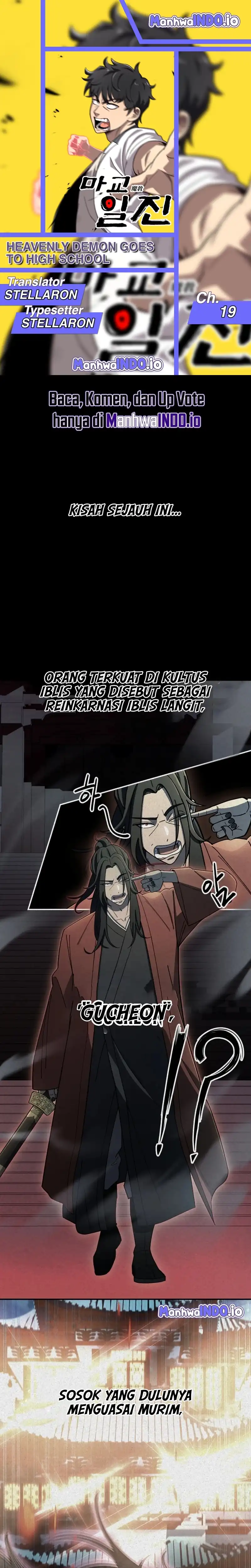 Baca Heavenly Demon Goes to High School - Chapter 19 halaman 1