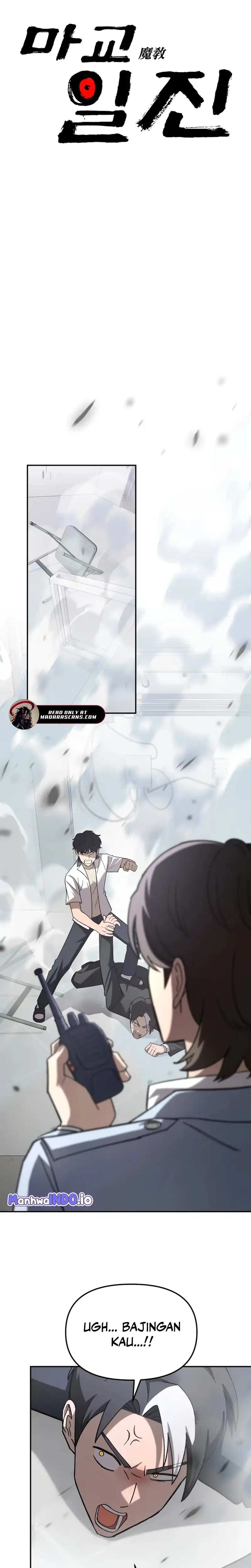 Baca Heavenly Demon Goes to High School - Chapter 19 halaman 5