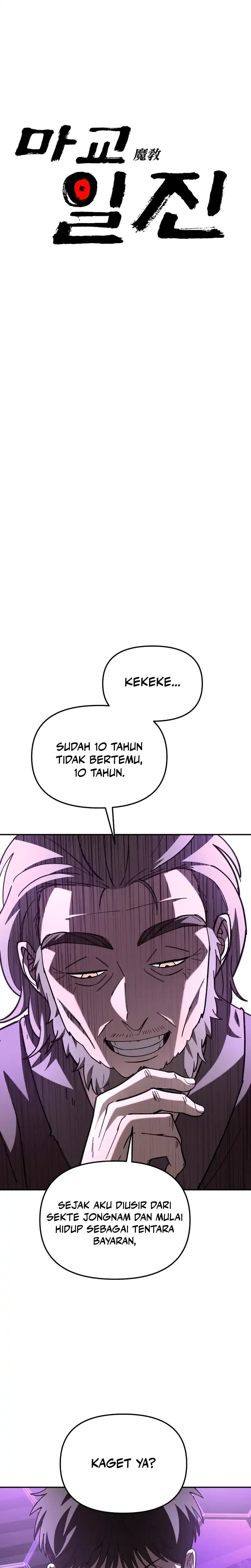 Baca Heavenly Demon Goes to High School - Chapter 22 halaman 3