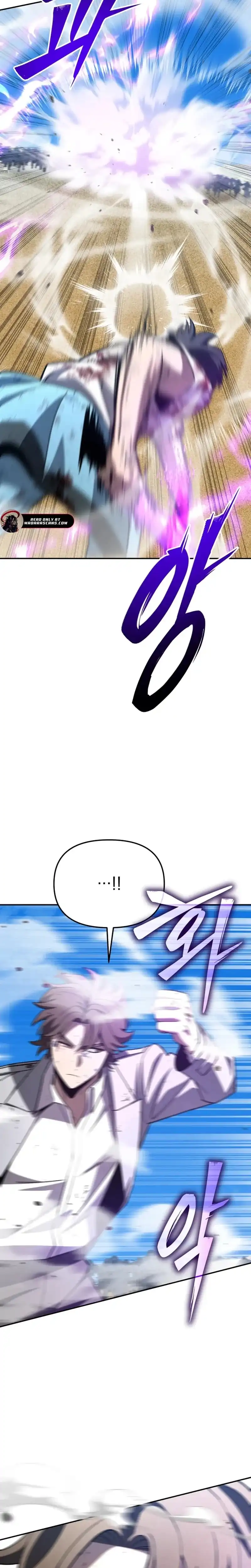 Heavenly Demon Goes to High School Chapter 29 - Page 18