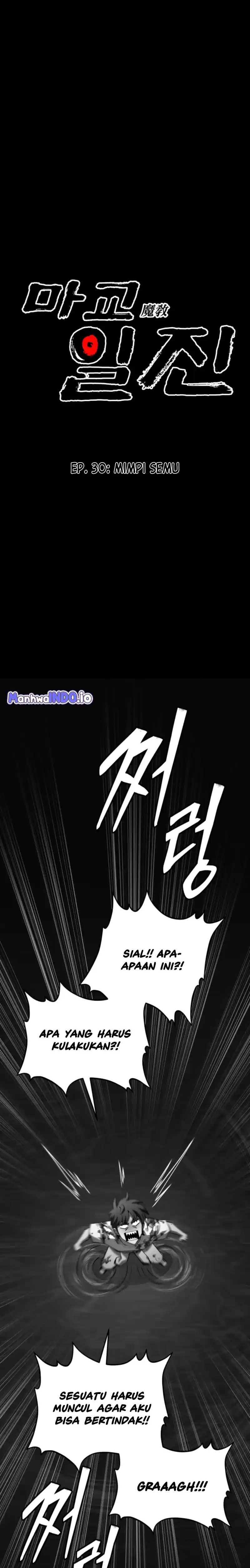 Heavenly Demon Goes to High School Chapter 30 - Page 4