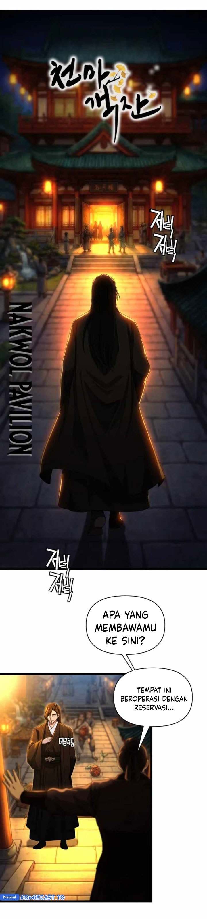 Baca Heavenly Demon Tavern - Chapter 61 halaman 11