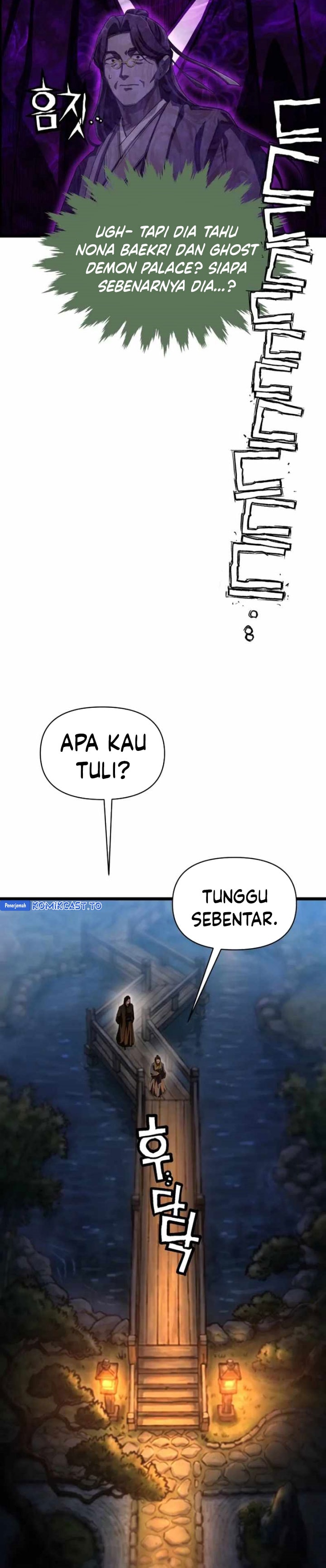 Baca Heavenly Demon Tavern - Chapter 61 halaman 15