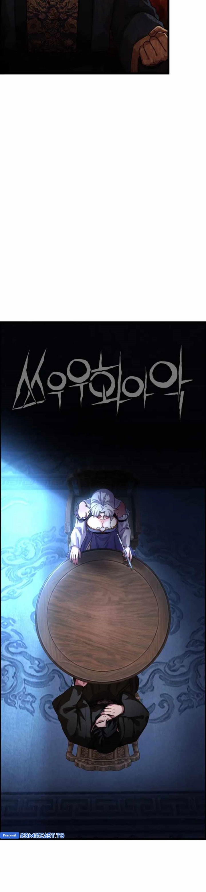 Baca Heavenly Demon Tavern - Chapter 61 halaman 25