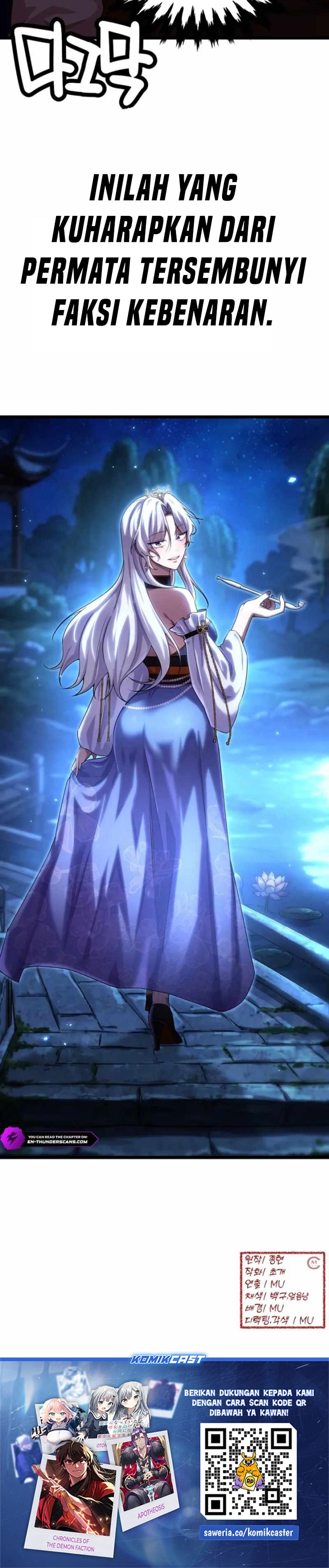 Baca Heavenly Demon Tavern - Chapter 61 halaman 37