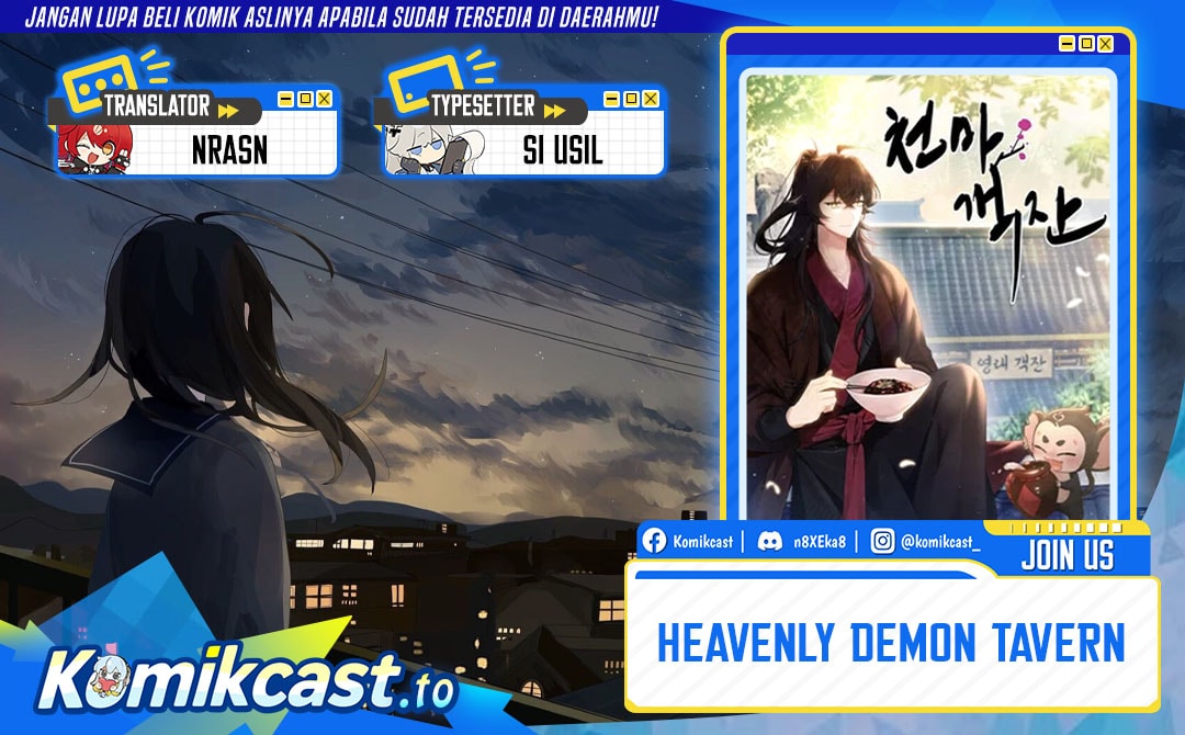 Baca Heavenly Demon Tavern - Chapter 62 halaman 1
