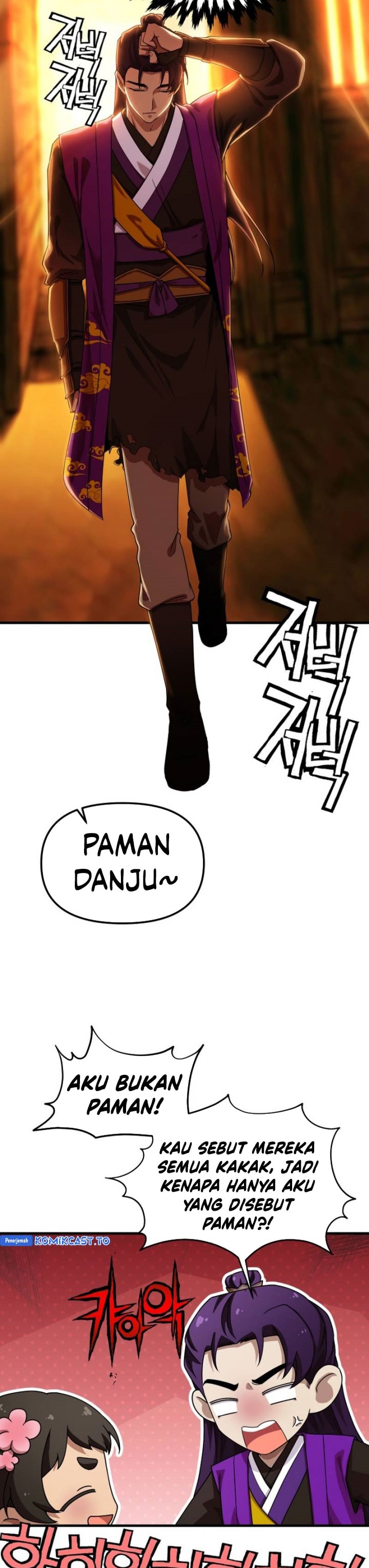 Baca Heavenly Demon Tavern - Chapter 62 halaman 14
