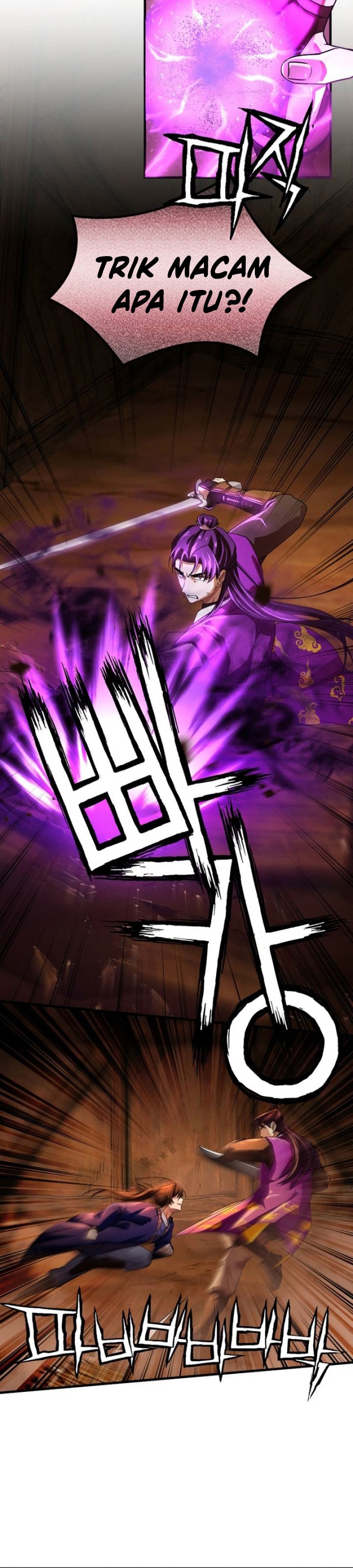 Baca Heavenly Demon Tavern - Chapter 62 halaman 24