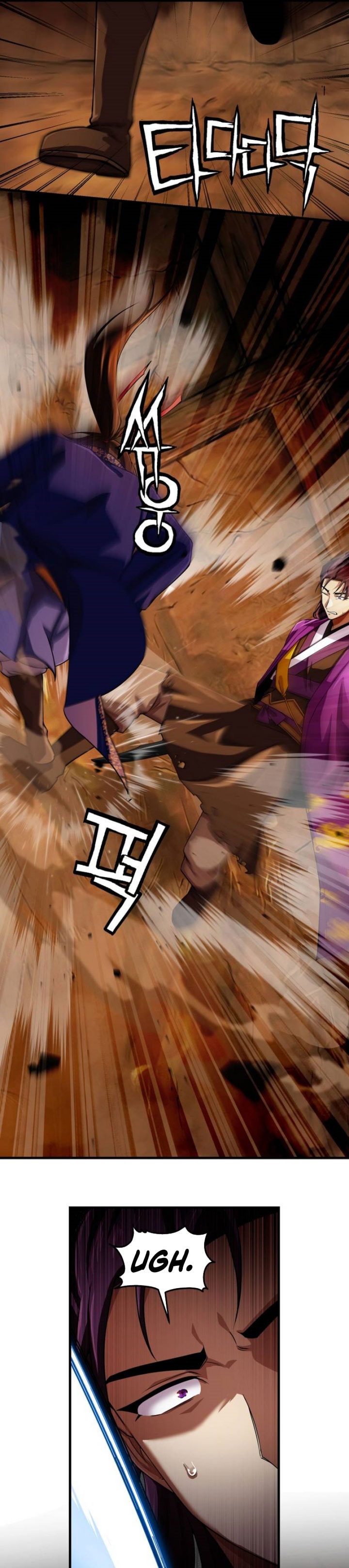 Baca Heavenly Demon Tavern - Chapter 62 halaman 25