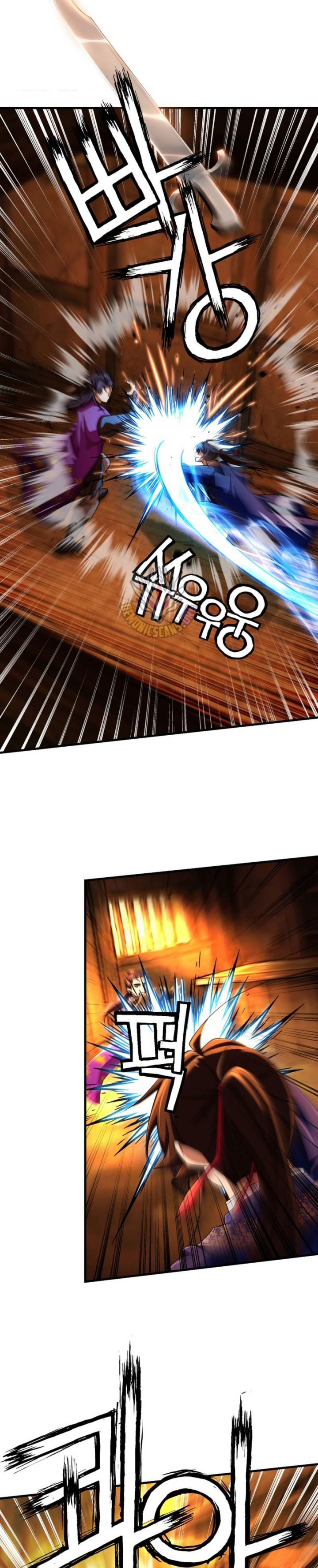 Baca Heavenly Demon Tavern - Chapter 62 halaman 28