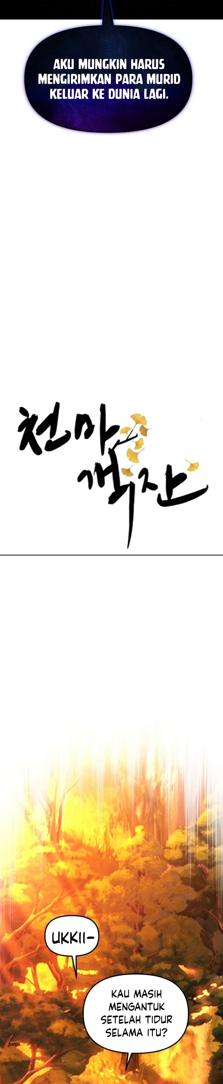 Baca Heavenly Demon Tavern - Chapter 62 halaman 4