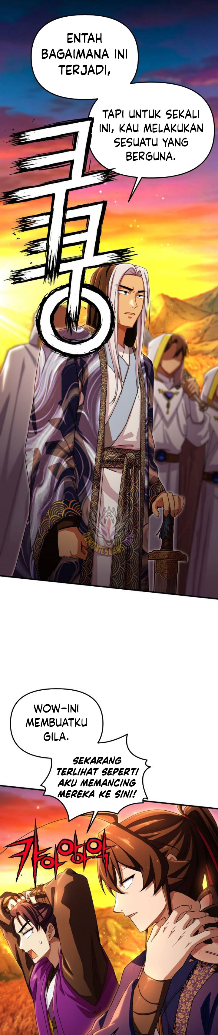 Baca Heavenly Demon Tavern - Chapter 63 halaman 10