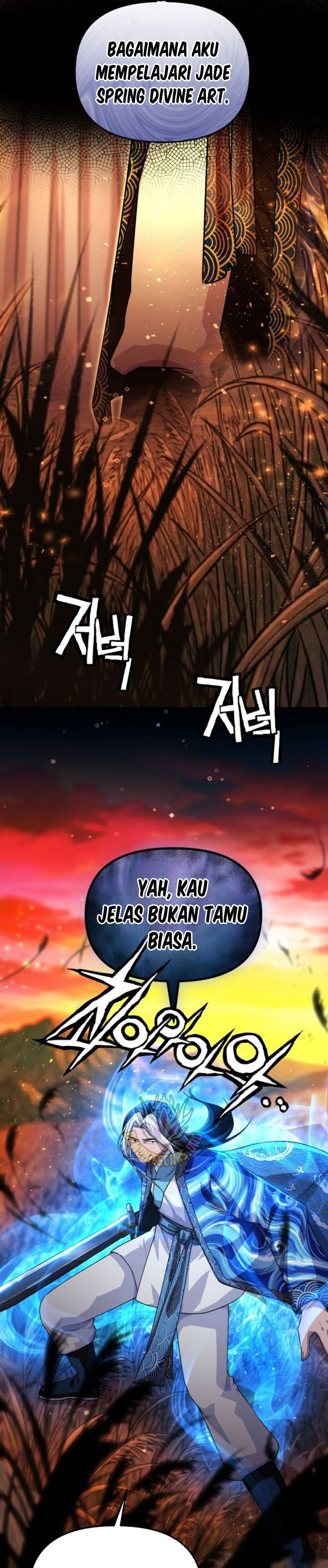 Baca Heavenly Demon Tavern - Chapter 63 halaman 19