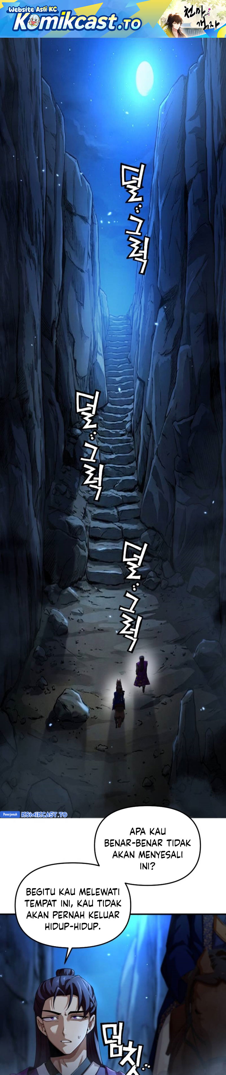 Baca Heavenly Demon Tavern - Chapter 63 halaman 2