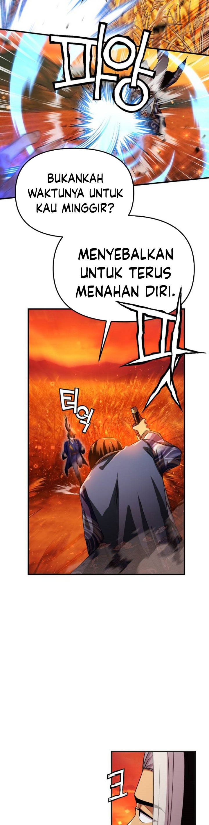 Baca Heavenly Demon Tavern - Chapter 63 halaman 28