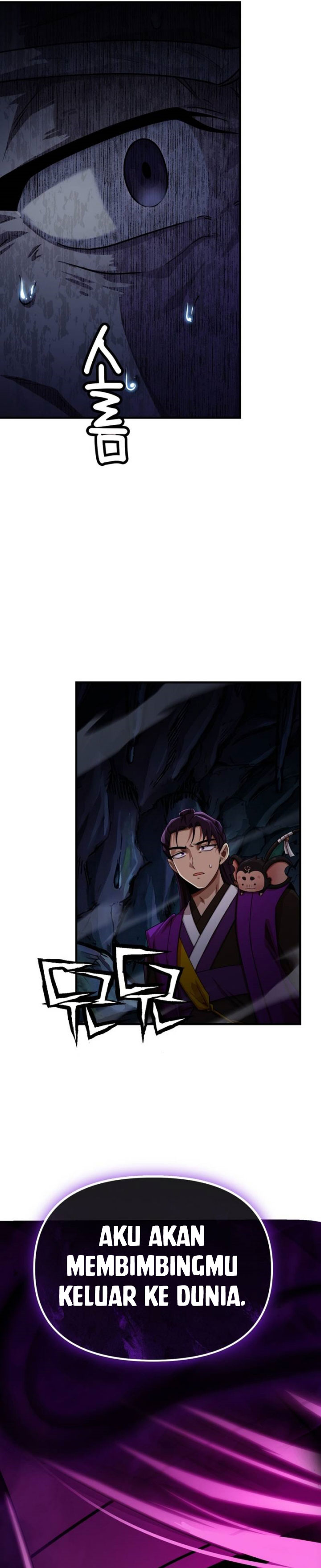 Baca Heavenly Demon Tavern - Chapter 63 halaman 42