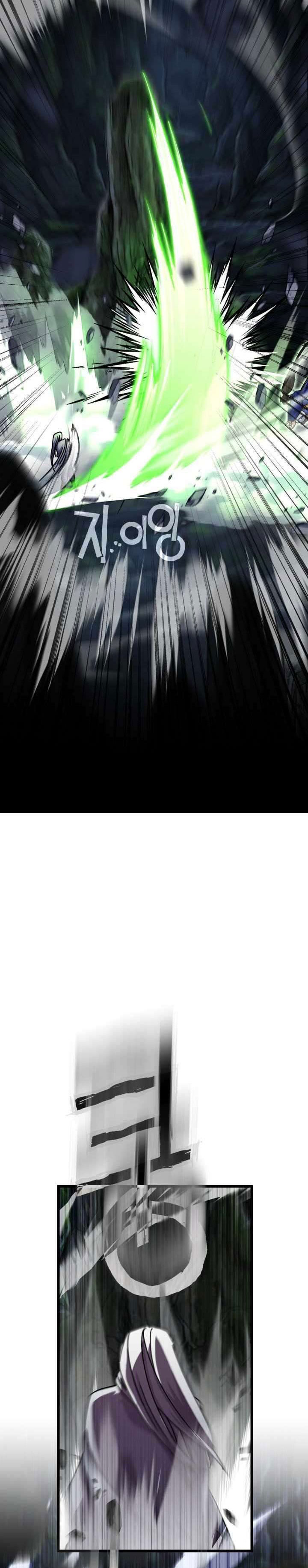 Baca Heavenly Demon Tavern - Chapter 64 halaman 23