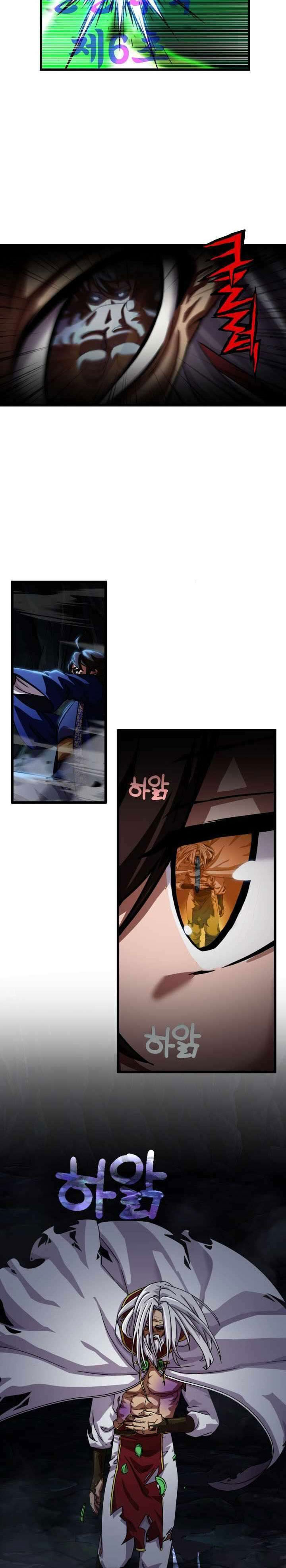 Baca Heavenly Demon Tavern - Chapter 64 halaman 28