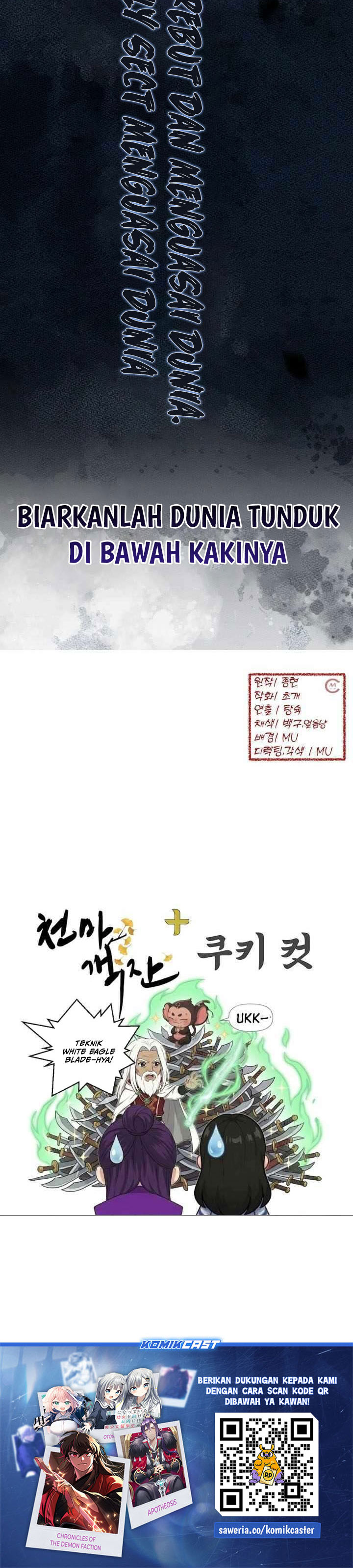 Baca Heavenly Demon Tavern - Chapter 64 halaman 33