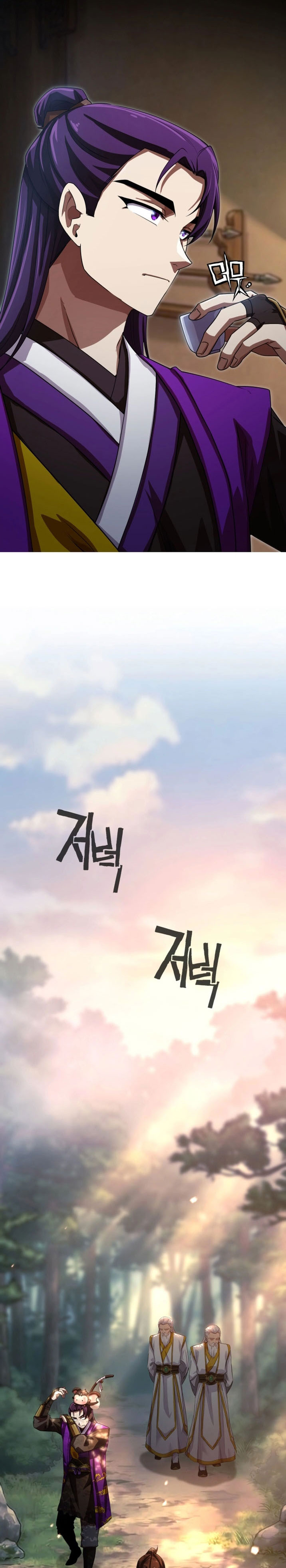 Baca Heavenly Demon Tavern - Chapter 65 halaman 11