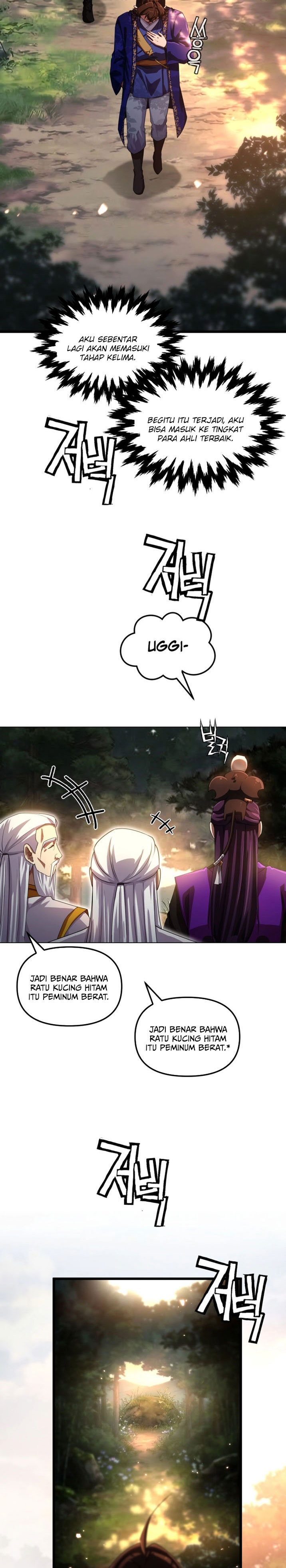 Baca Heavenly Demon Tavern - Chapter 65 halaman 12