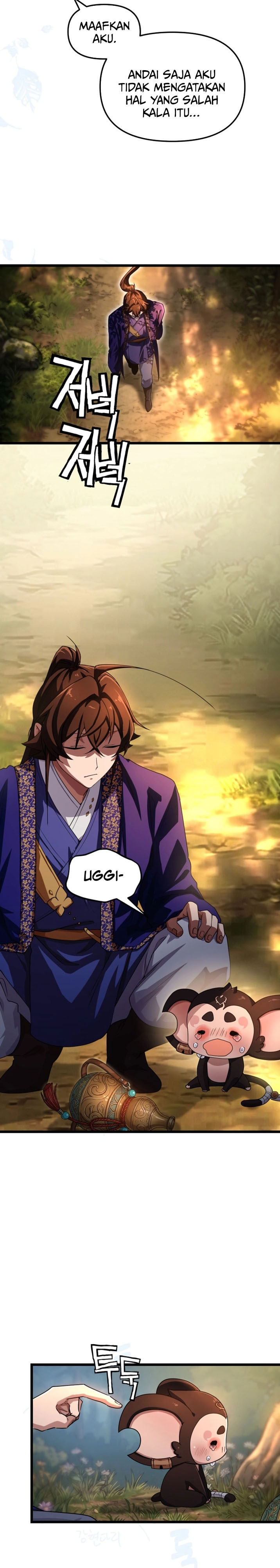 Baca Heavenly Demon Tavern - Chapter 65 halaman 17