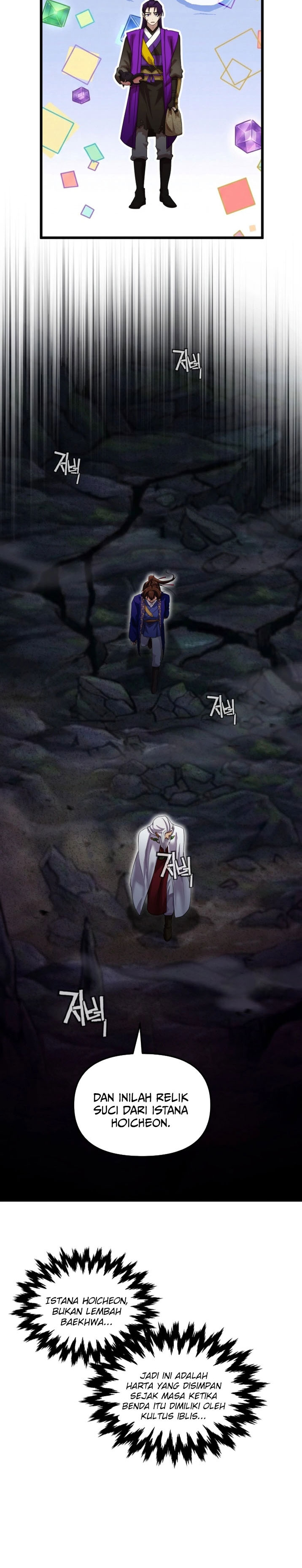 Baca Heavenly Demon Tavern - Chapter 65 halaman 21