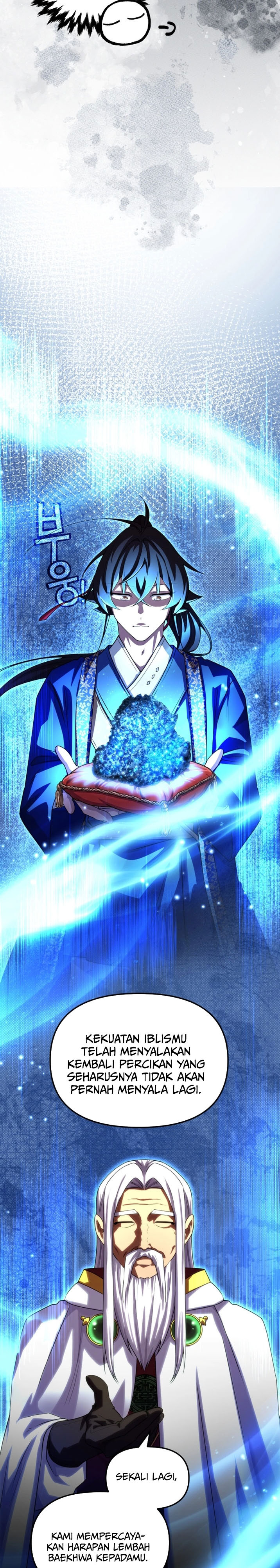 Baca Heavenly Demon Tavern - Chapter 65 halaman 24